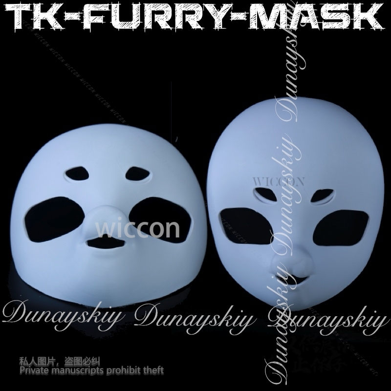 3D Printing Technology - Moe Halloween Anime TK-furry-mask Cosplay Dengan