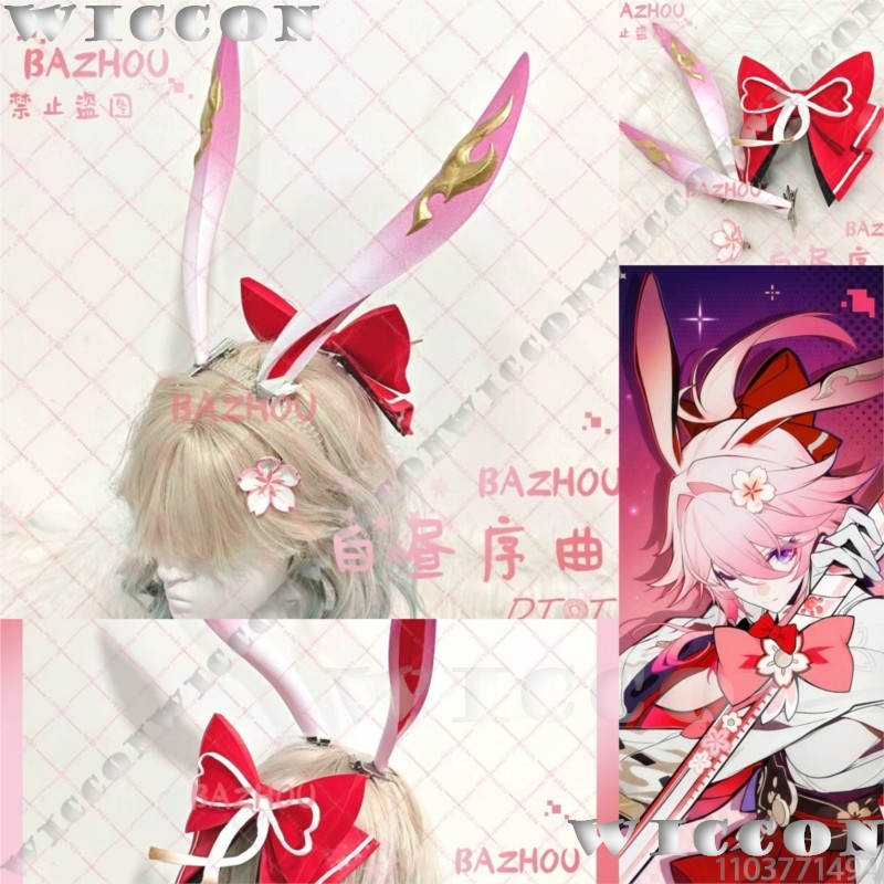 Evanescia Game Honkai: Star Ra - 3D Printing Games Free ulasan dan harga