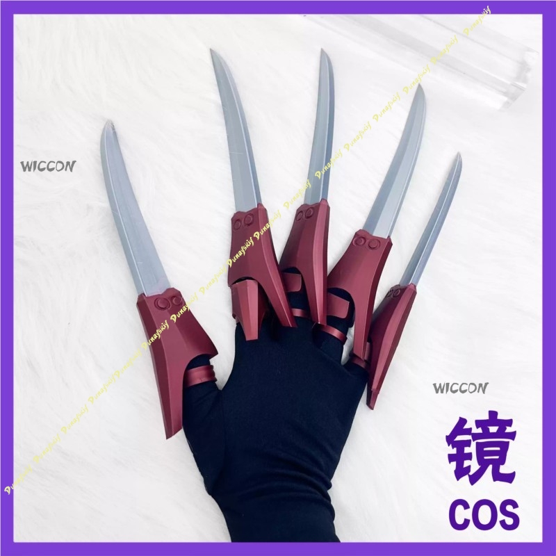 Properti Cosplay Anime Gachiak - 3D Printing Games Free ulasan dan harga