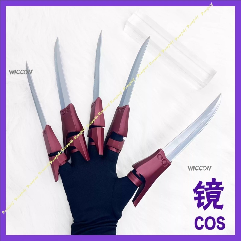 Properti Cosplay Anime Gachiak - 3D Printing Games Free ulasan dan harga