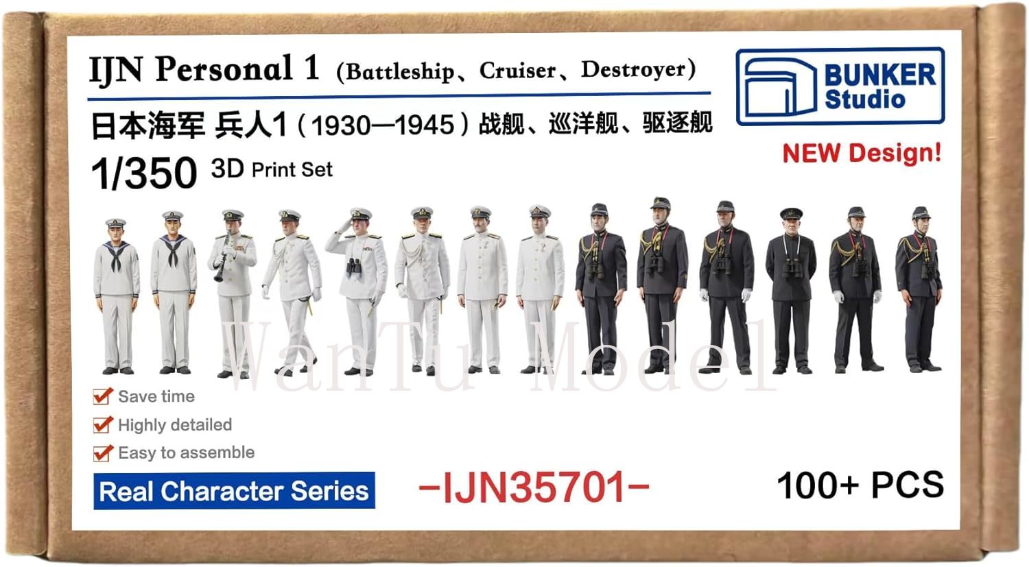 WWII IJN Figur Angkatan Laut C - 3D Printing And Additive Manufacturing ulasan dan harga