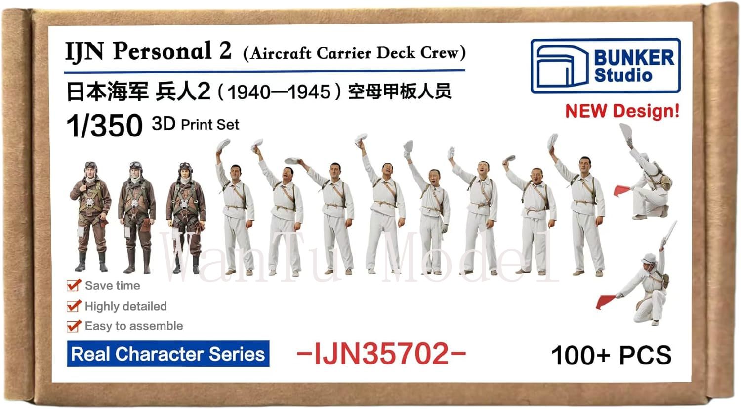 WWII IJN Figur Angkatan Laut C - 3D Printing And Additive Manufacturing ulasan dan harga